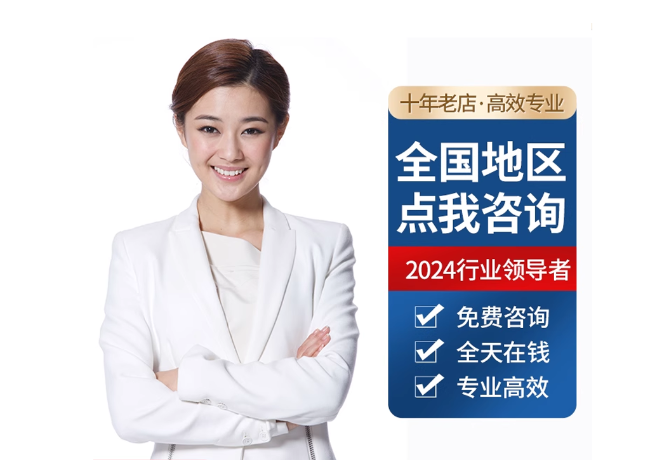 八步离职公积金代提